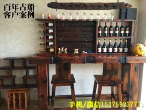 時(shí)光之舟，匠心之韻 百年古船木與現(xiàn)代家用電器的對(duì)話