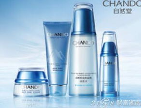 自然堂產品怎么樣？加盟化妝品行業能否賺錢？