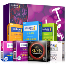 1號店計生用品促銷 折扣優(yōu)惠，關(guān)愛健康，私密無憂