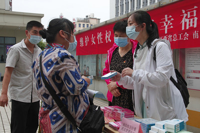 免費體檢傳遞溫暖 關(guān)愛女性守護健康——記“健康關(guān)懷行動”服務(wù)廣大女性同胞