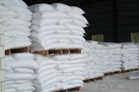 納米碳酸鈣在電纜料中的應用及價格分析——以蓋德化工網為例
